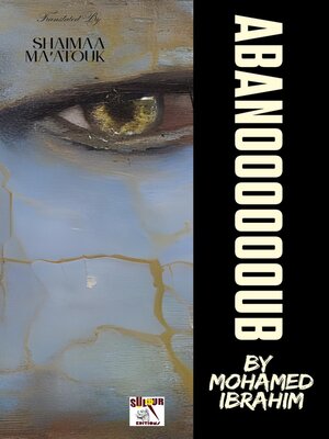 cover image of Abanooooooub